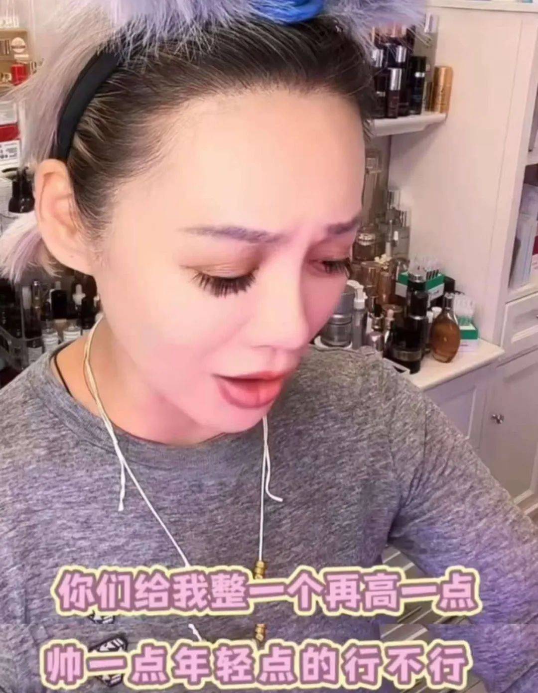 “宁静说不喜欢汪峰”冲上热搜，网友：我静姐澄清绯闻都跟说了段相声似的
