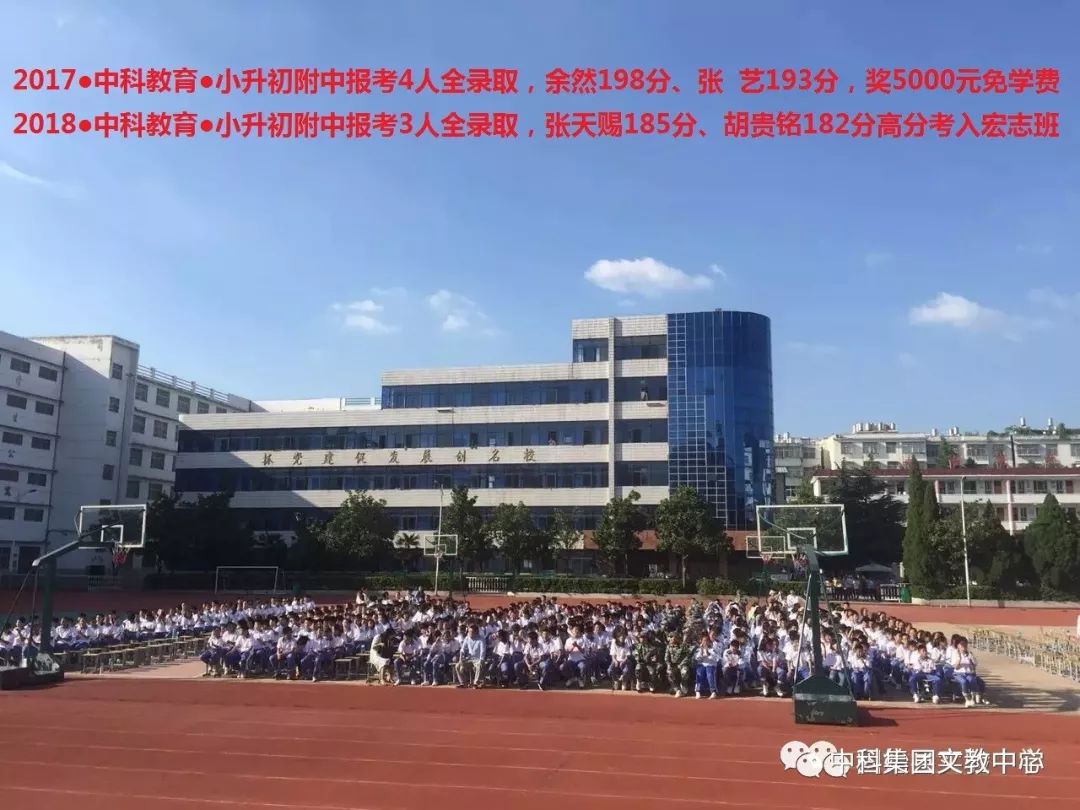 贵铭贵金属(铭贵坊黄金珠宝怎么样)